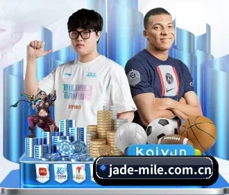 jade-mile.com.cn APP 界面 - m6